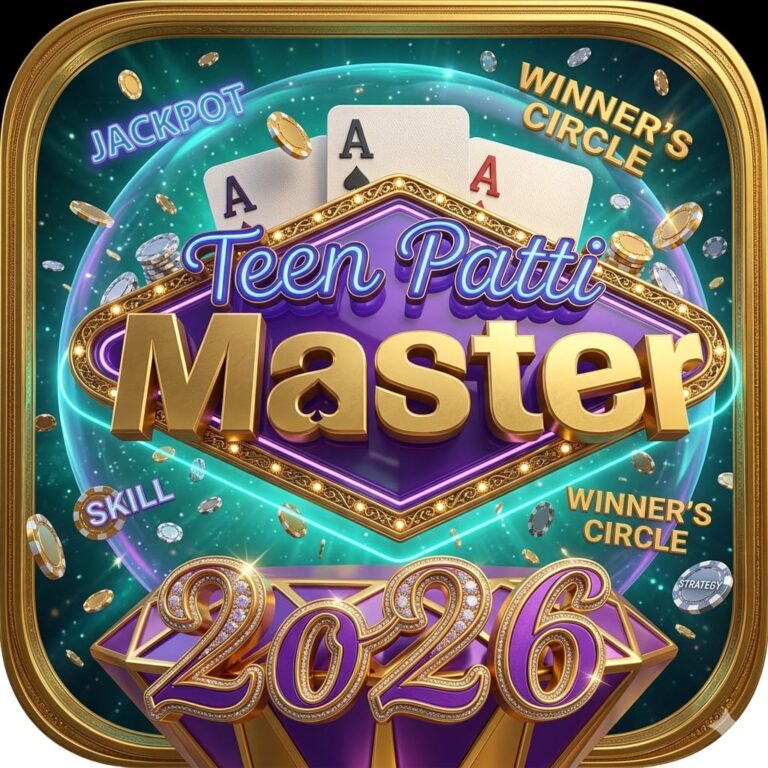 Teen Patti Master New Online Game